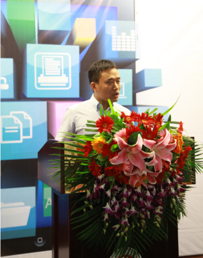 王小川.png 王小川.png