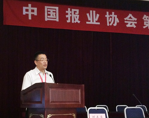 附圖二.jpg 附圖二.jpg