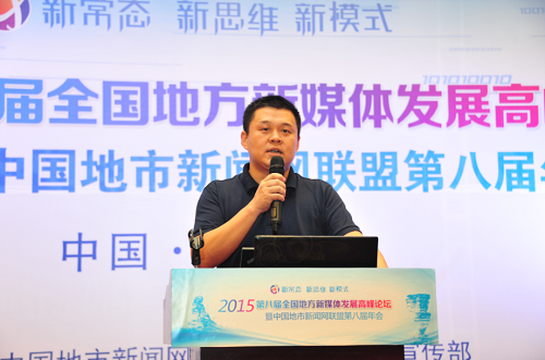 QQ圖片20150916100944.png QQ圖片20150916100944.png