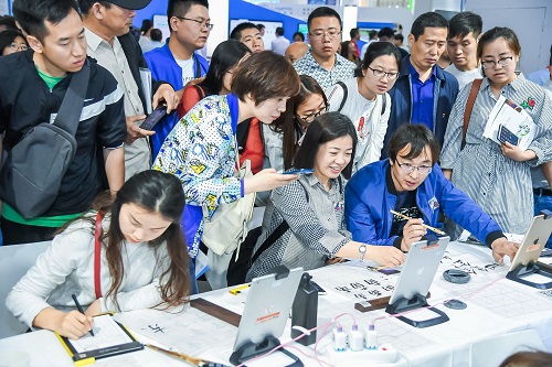 微信圖片_20180505210204.jpg 微信圖片_20180505210204.jpg