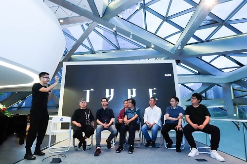 設(shè)計(jì)對(duì)談.jpg 設(shè)計(jì)對(duì)談.jpg