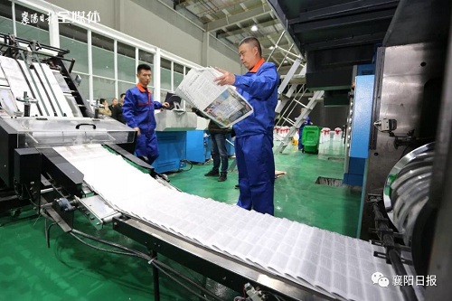 微信圖片_20181105185849.jpg 微信圖片_20181105185849.jpg