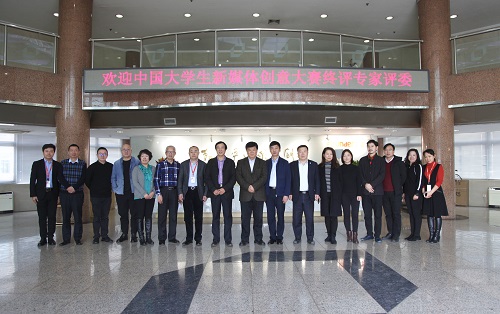 微信圖片_20181218161048.jpg 微信圖片_20181218161048.jpg