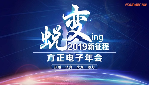 微信圖片_20190125105405.jpg 微信圖片_20190125105405.jpg