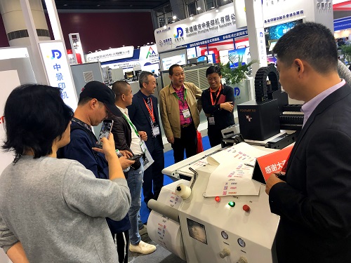 交流2_WPS圖片.jpg 交流2_WPS圖片.jpg