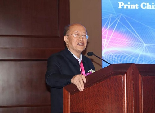 4中國機械工業(yè)聯(lián)合會專家委員會副主任蔡惟慈.jpg 4中國機械工業(yè)聯(lián)合會專家委員會副主任蔡惟慈.jpg