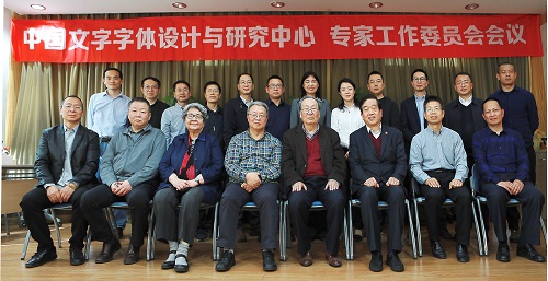 現(xiàn)場合影.jpg 現(xiàn)場合影.jpg