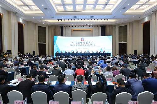 現(xiàn)場(chǎng)圖.jpg 現(xiàn)場(chǎng)圖.jpg