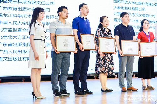 微信圖片_20190530093913.jpg 微信圖片_20190530093913.jpg