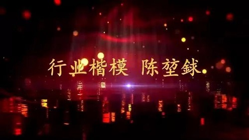 微信圖片_20190726091522.jpg 微信圖片_20190726091522.jpg