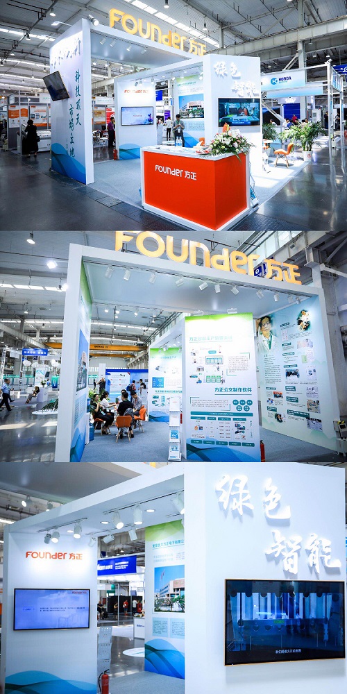 微信圖片_20190726101647.jpg 微信圖片_20190726101647.jpg