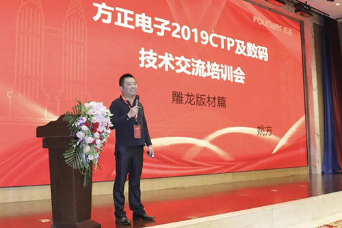 微信圖片_20191101170127.jpg 微信圖片_20191101170127.jpg