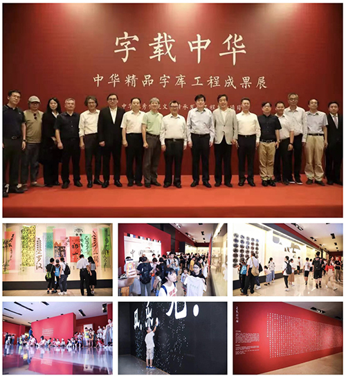 微信圖片_20200213112253.jpg 微信圖片_20200213112253.jpg