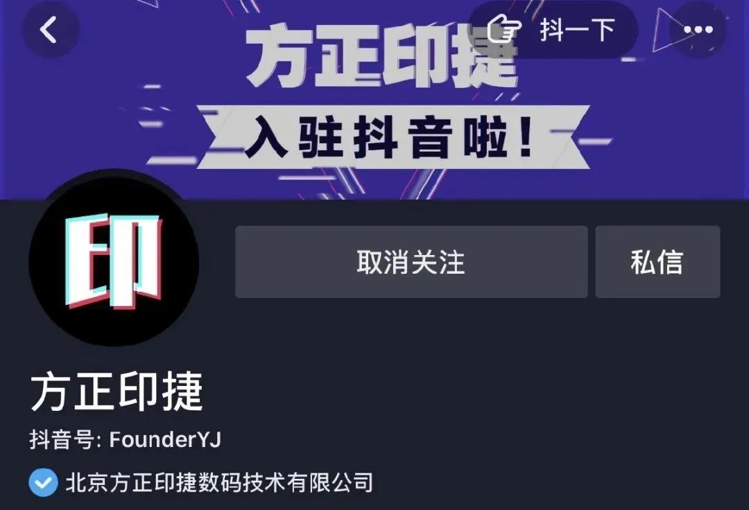 關注.jpg 關注.jpg