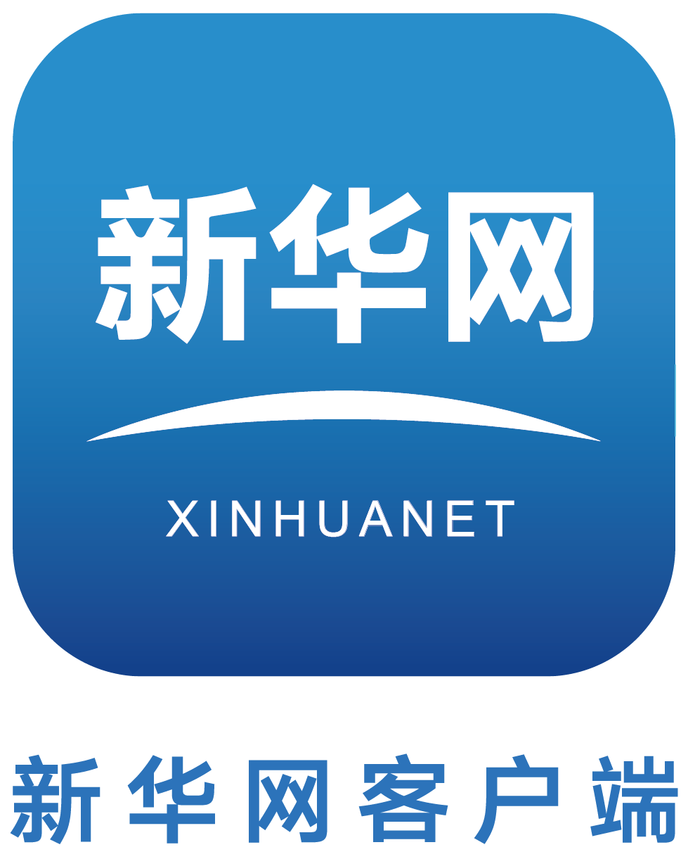 微信圖片_20200929141644.png 微信圖片_20200929141644.png