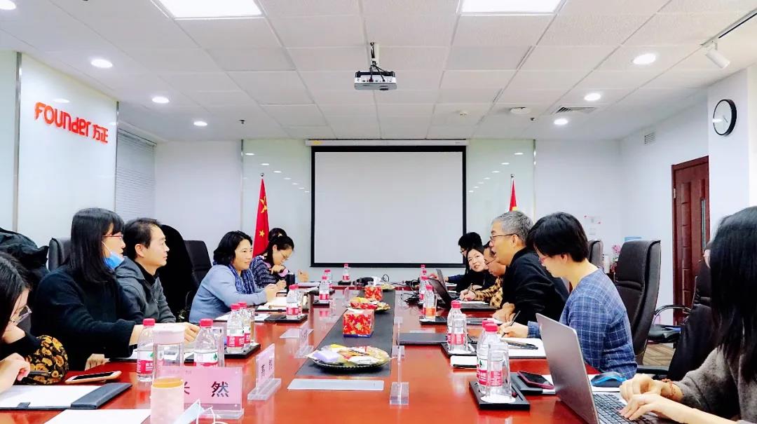 微信圖片_20201203173850.jpg 微信圖片_20201203173850.jpg