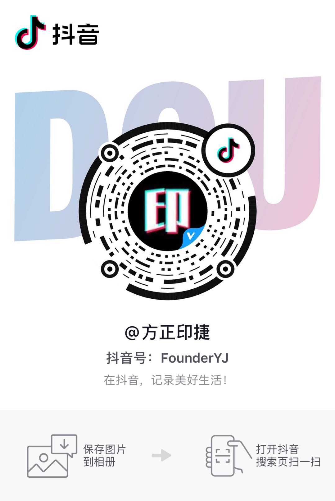 微信圖片_20210603172842.jpg 微信圖片_20210603172842.jpg