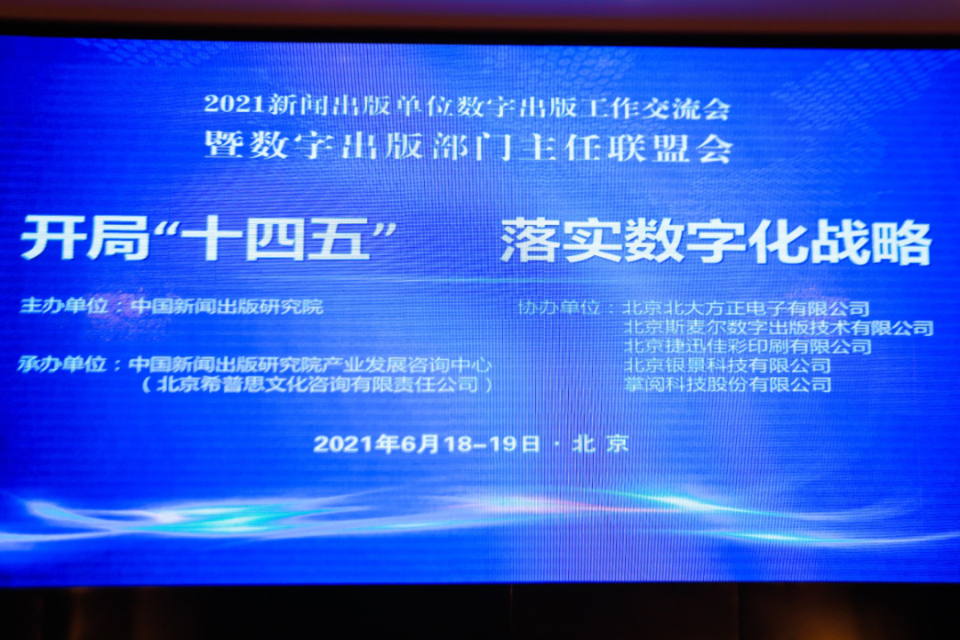 微信圖片_20210629153952.png 微信圖片_20210629153952.png