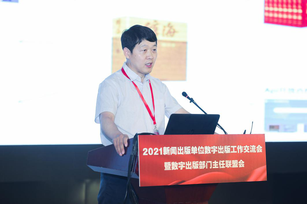 微信圖片_20210629153956.png 微信圖片_20210629153956.png