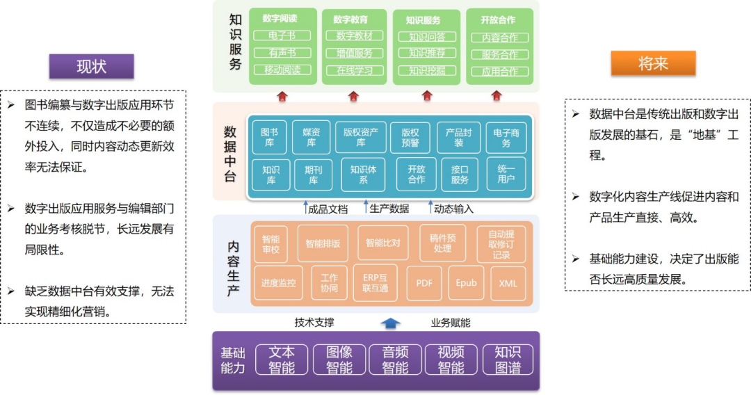 微信圖片_20210629154003.png 微信圖片_20210629154003.png