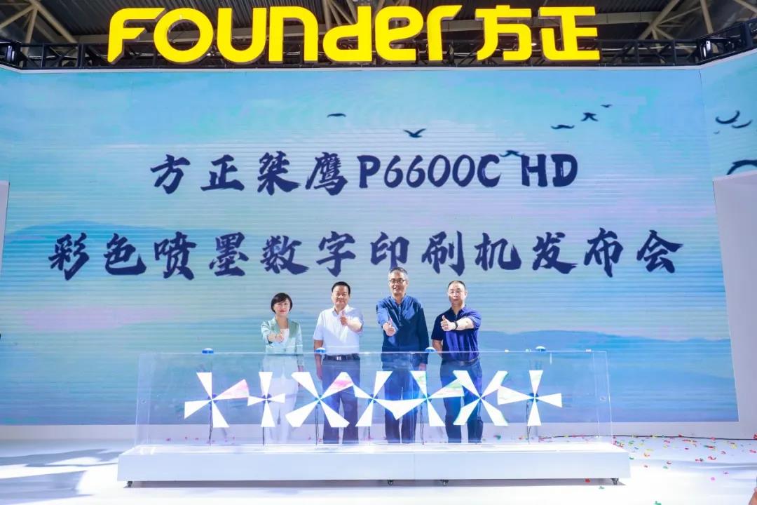 微信圖片_20210629154543.jpg 微信圖片_20210629154543.jpg