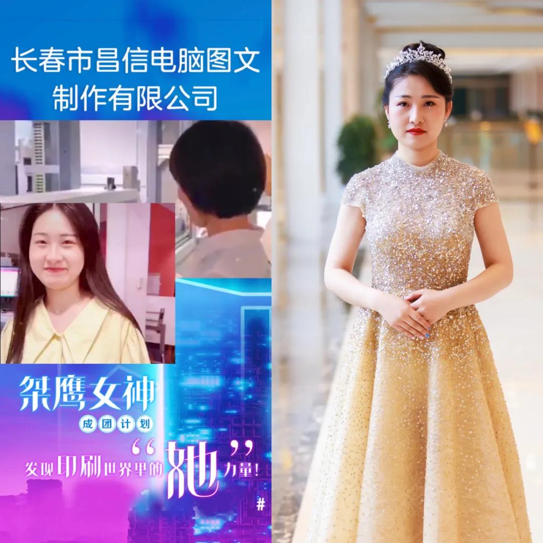 微信圖片_20210629171214.jpg 微信圖片_20210629171214.jpg