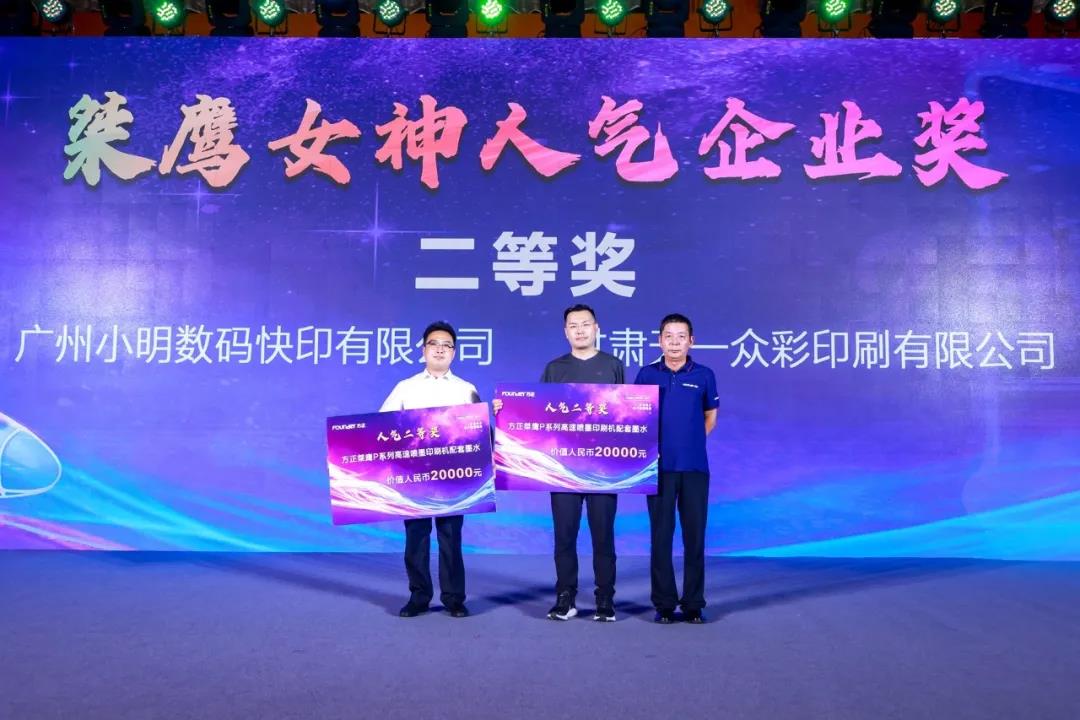 微信圖片_20210629171427.jpg 微信圖片_20210629171427.jpg