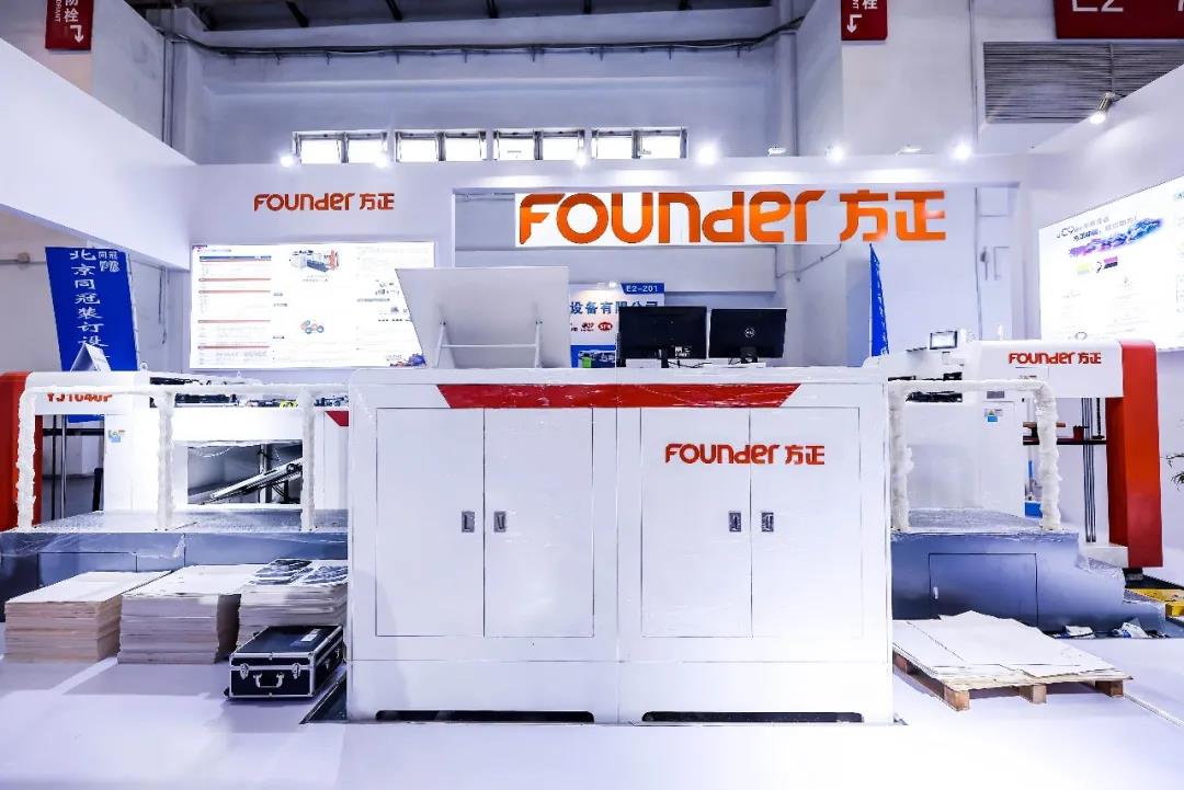 微信圖片_20210629173632.jpg 微信圖片_20210629173632.jpg