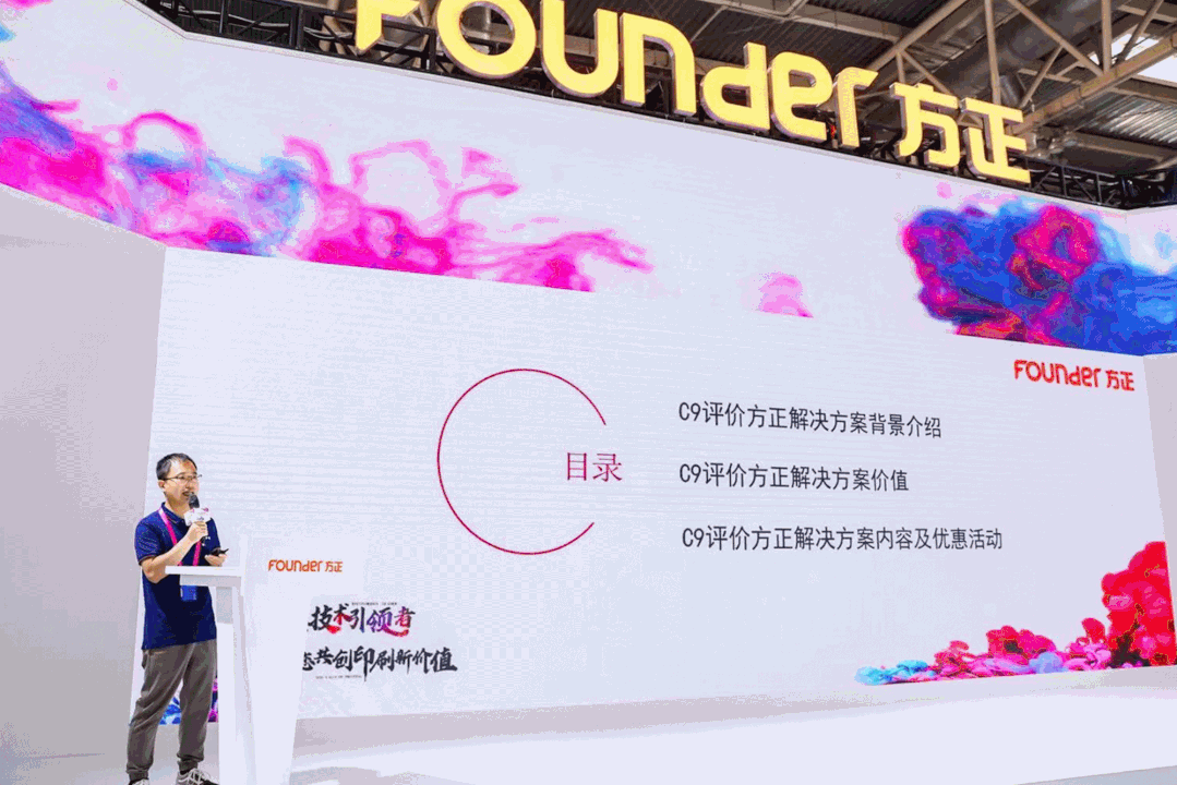 微信圖片_20210701163254.gif 微信圖片_20210701163254.gif