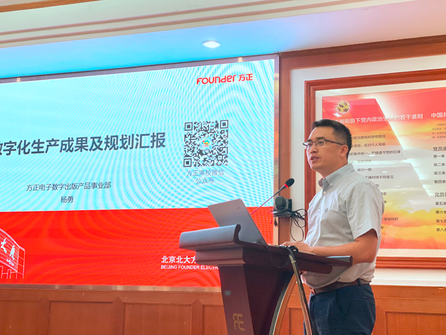 1629194066(1).png 1629194066(1).png