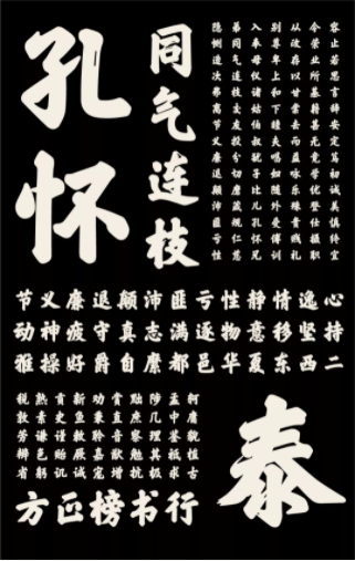 1644914147(1).png 1644914147(1).png