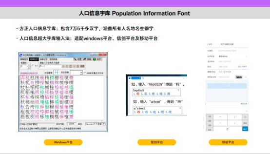 wps6687.tmp.jpg