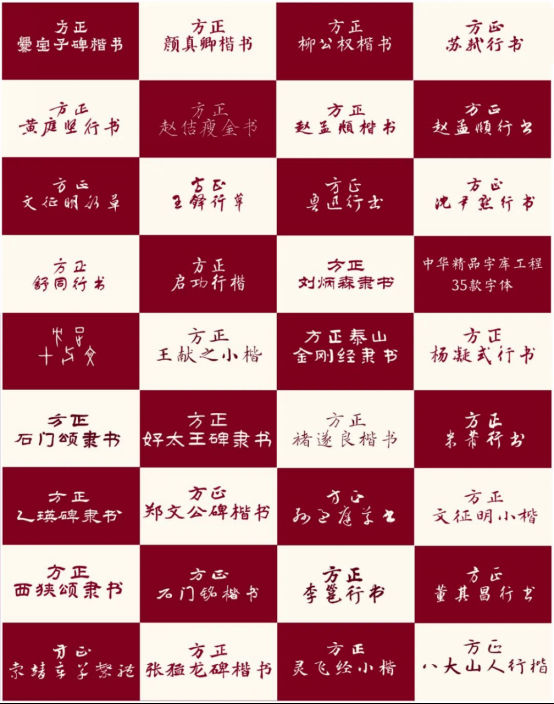 wps662A.tmp.png