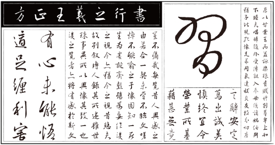 wps664F.tmp.jpg